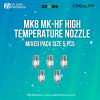 Creality 3D MK8 MK-HF High Temperature Nozzle Mixed Pack Size 5 PCS